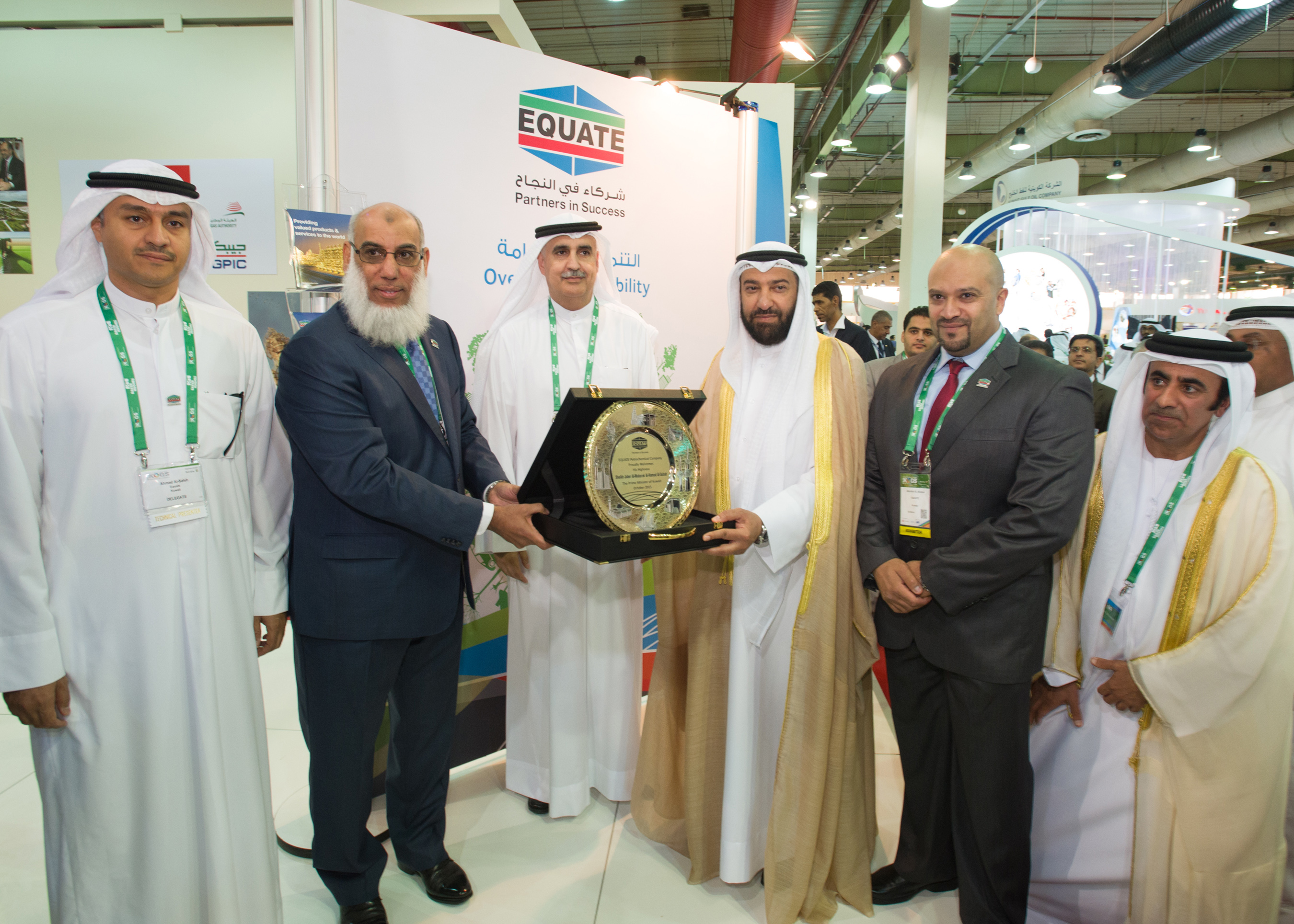 EQUATE sponsors Kuwait Oil & Gas Show & Conference 2015