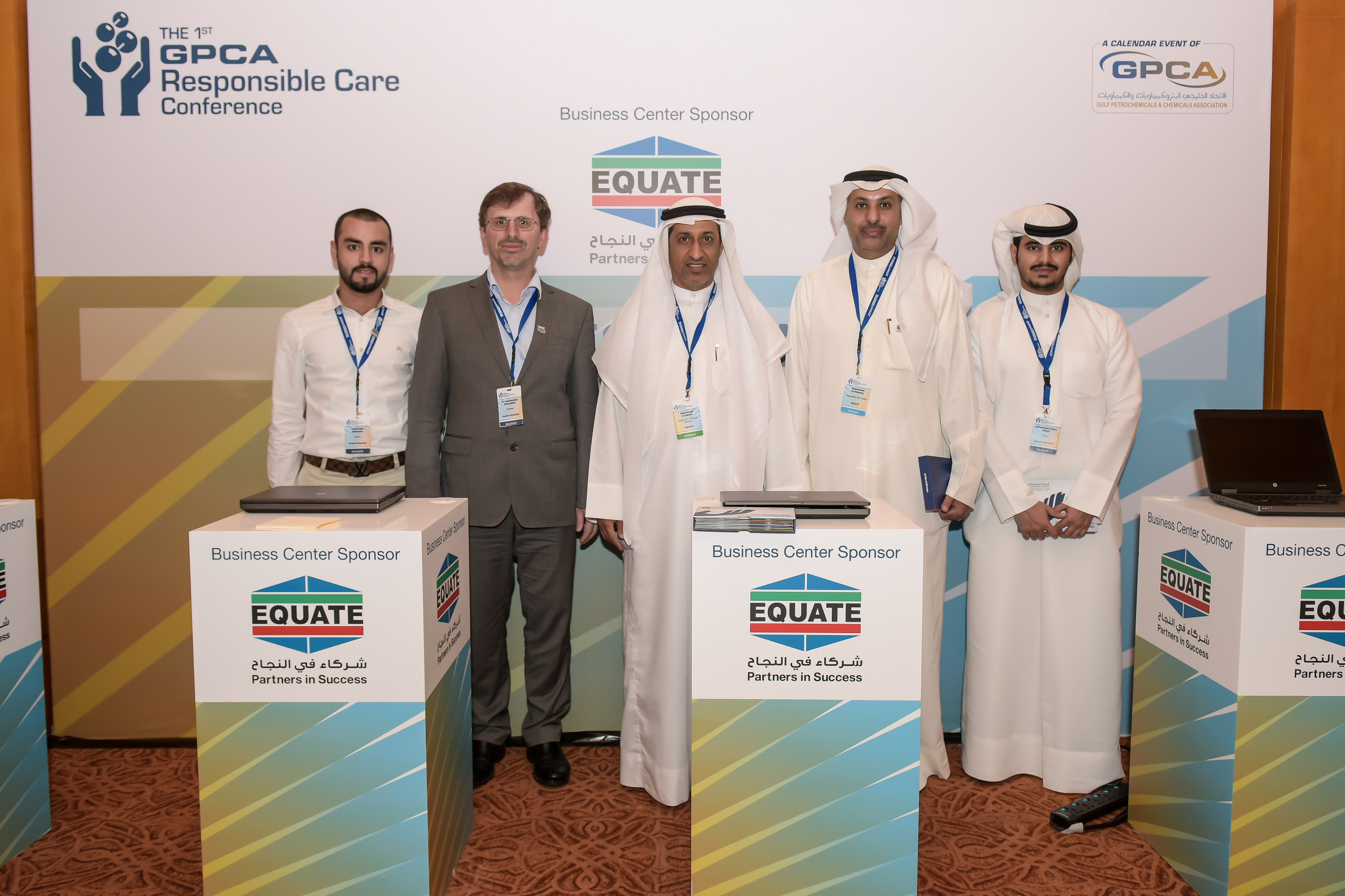 EQUATE sponsors GPCA Responsible Care Conference 2015