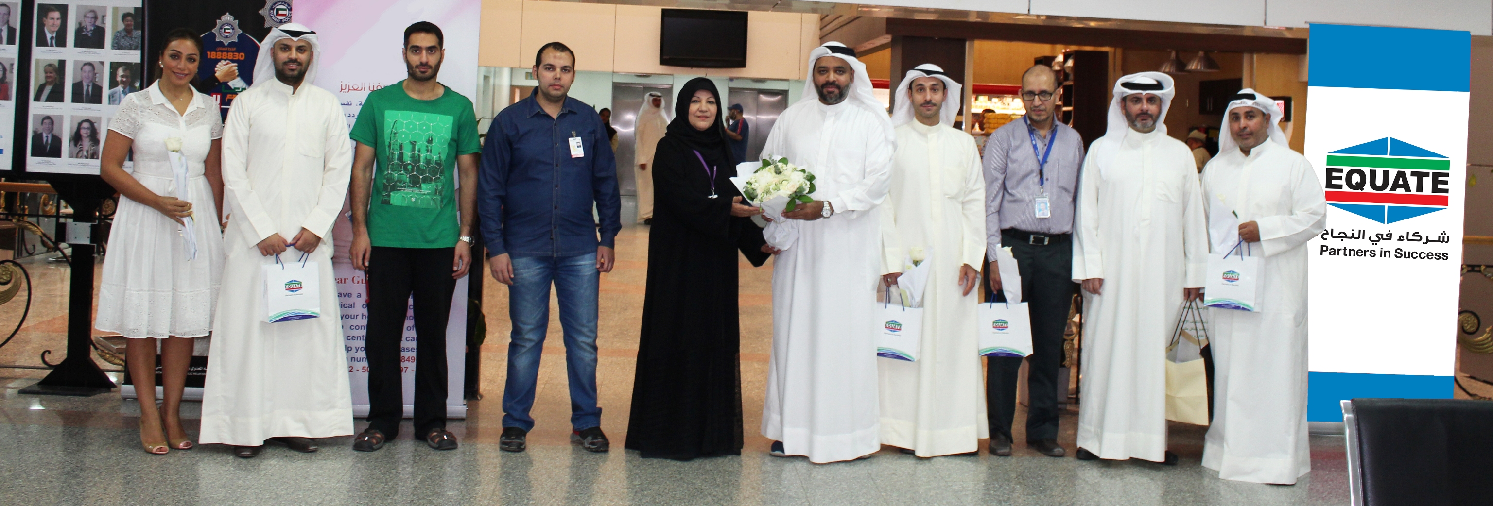 EQUATE visits Kuwait Cancer Center