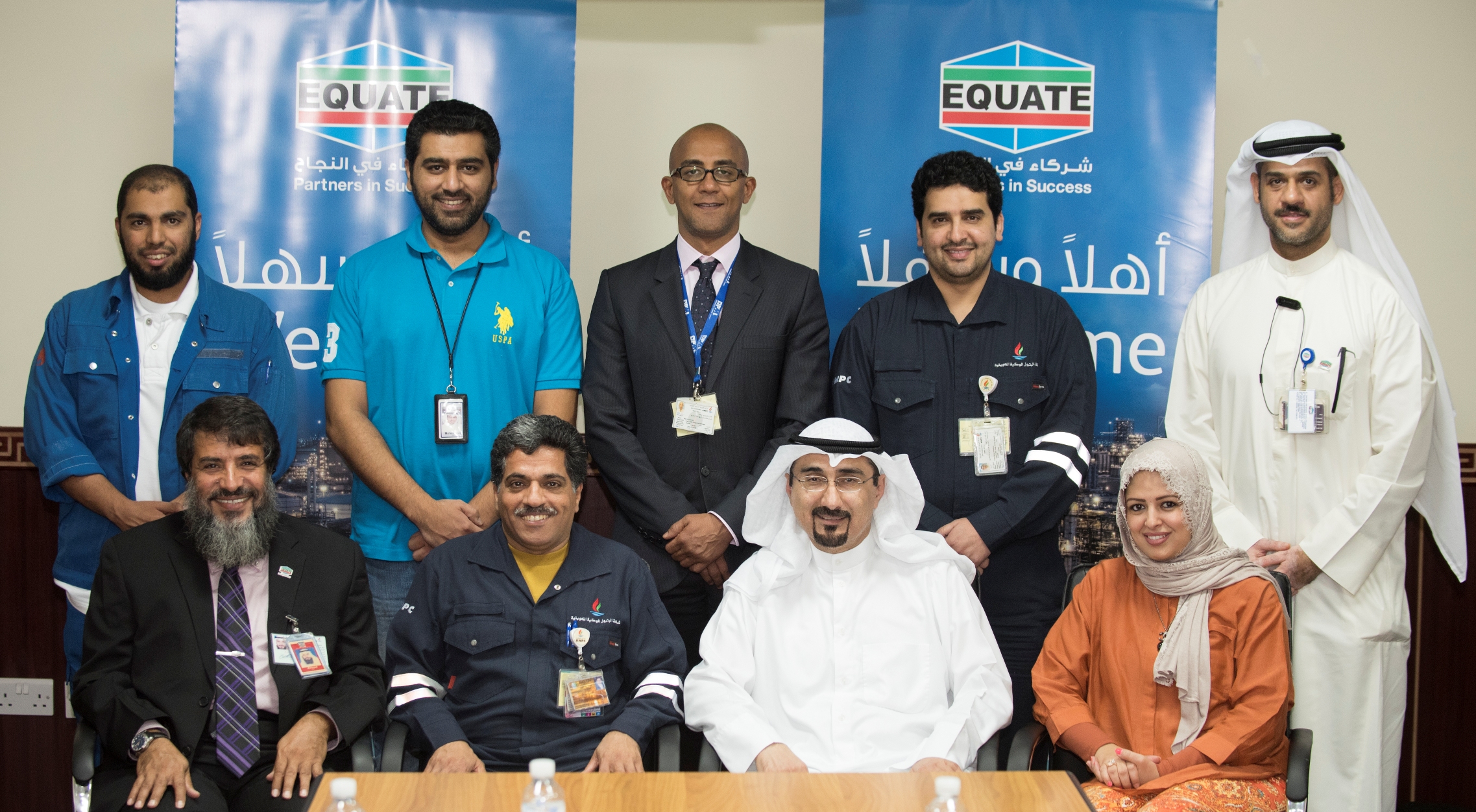 EQUATE Holds Meetings With KNPC