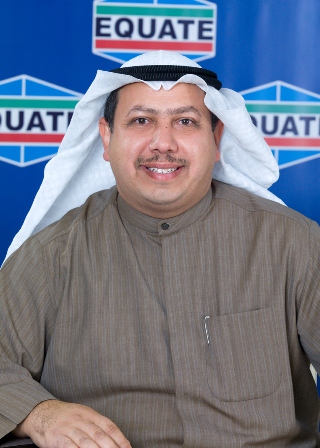EQUATE Al Munifi: EQUATE an academy for distinguished Kuwaiti leaders