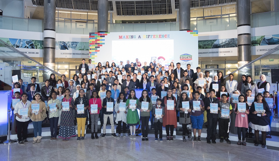 EQUATE Honors 200 of its Employees’ Children for their Excellent Achievements at School