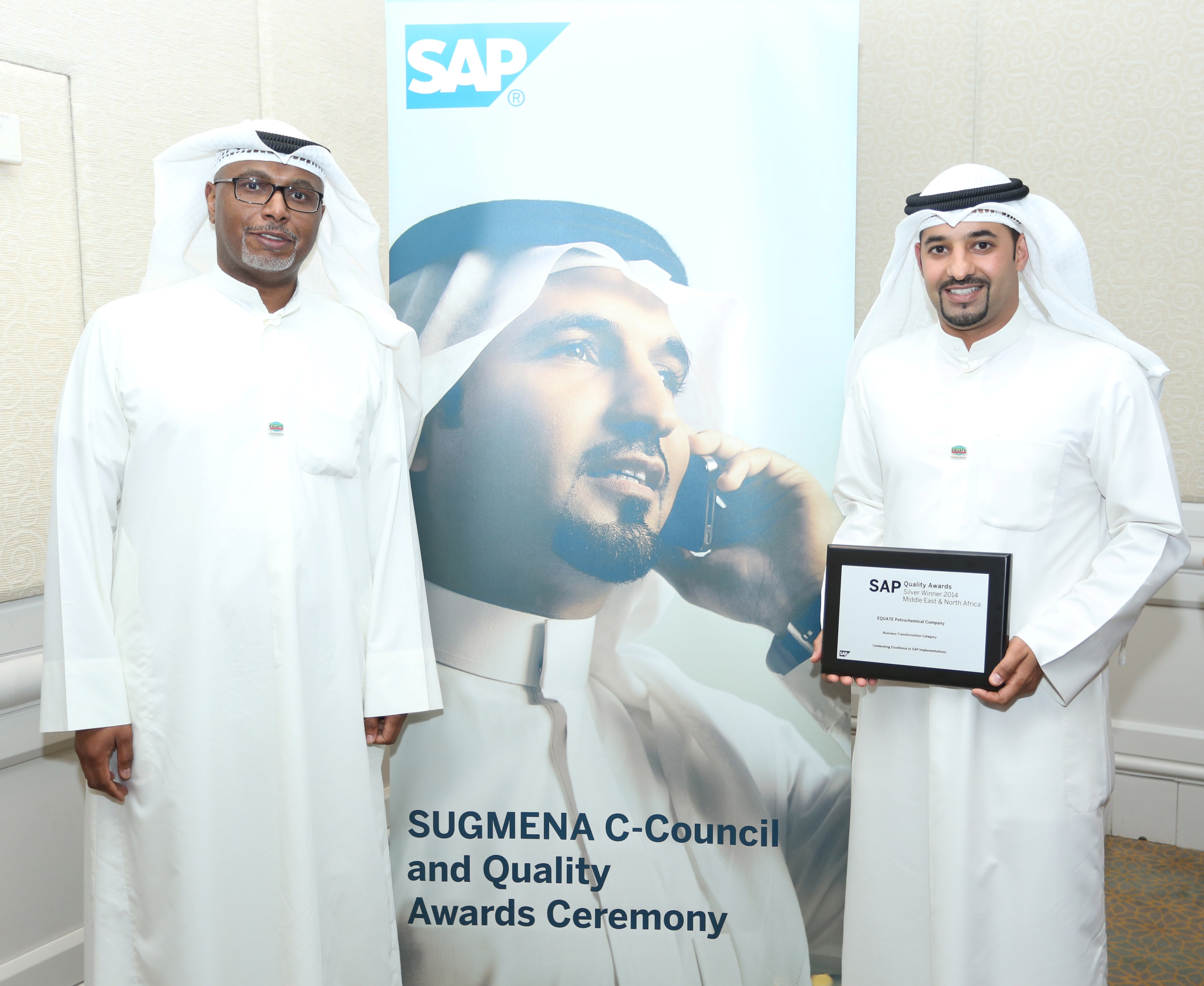EQUATE earns international award in IT from SAP