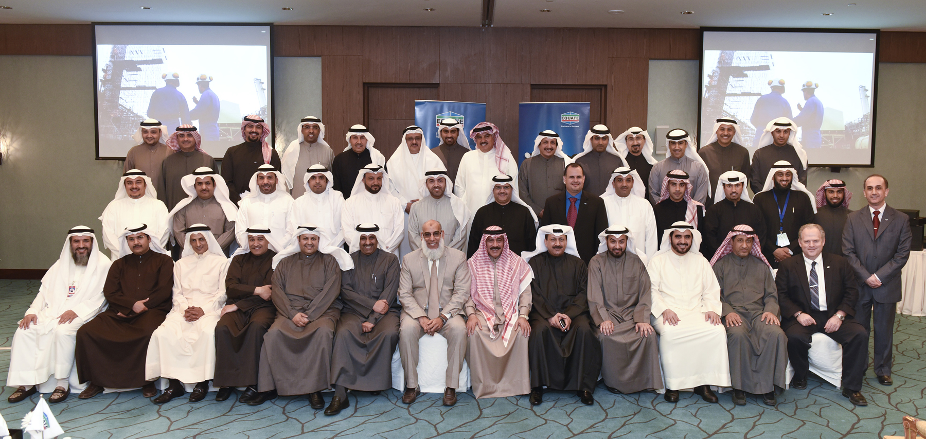 EQUATE recognizes government bodies for their national role